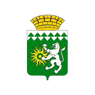 Герб города
